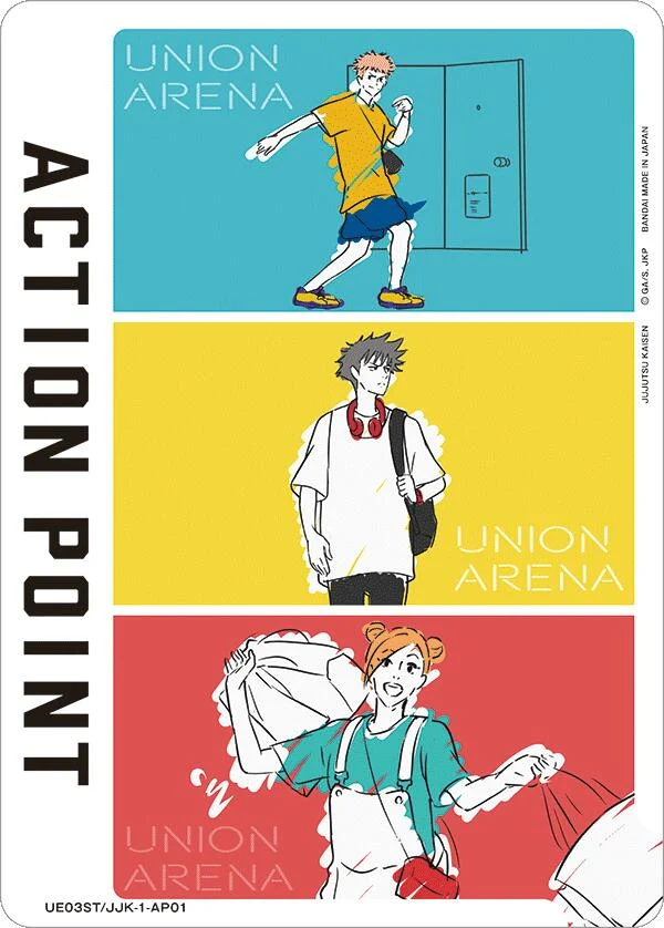 Action Point Card (AP01) (Jujutsu Kaisen) (UE03ST/JJK-1-AP01) (UE03ST)