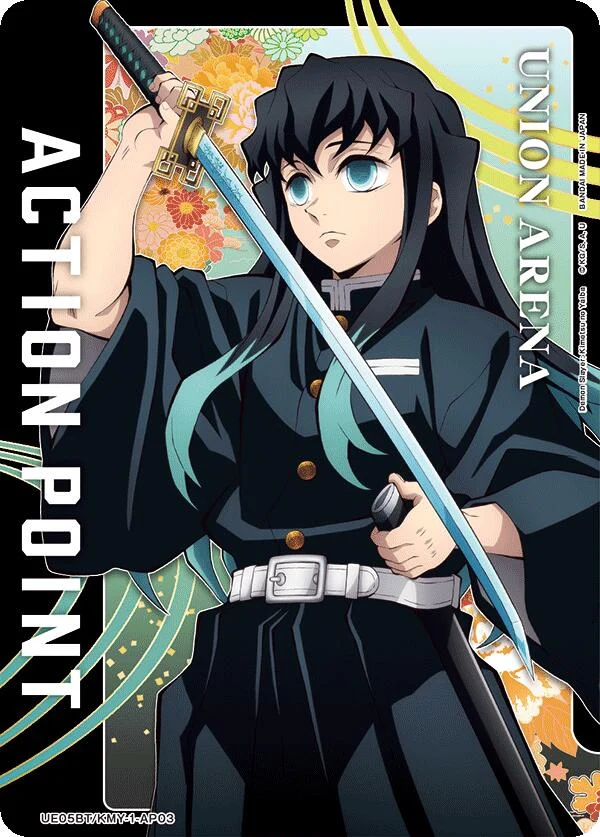 Action Point Card (AP03) (Muichiro Tokito) (UE05BT/KMY-1-AP03) (UE05BT)