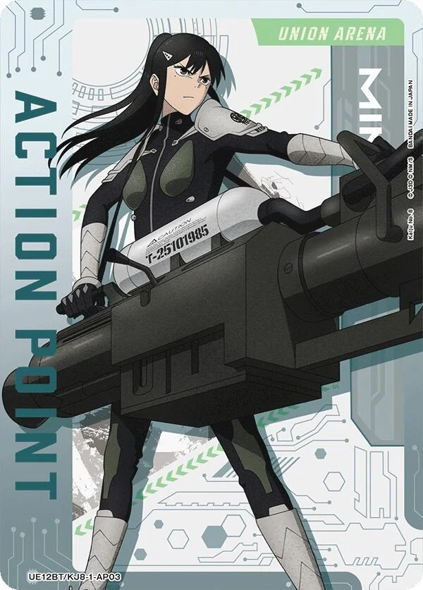 Action Point Card (AP03) (UE12BT/KJ8-1-AP03) (UE12BT)