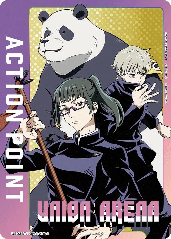 Action Point Card (AP04) (Jujutsu Kaisen) (UE03BT/JJK-1-AP04) (UE03BT)