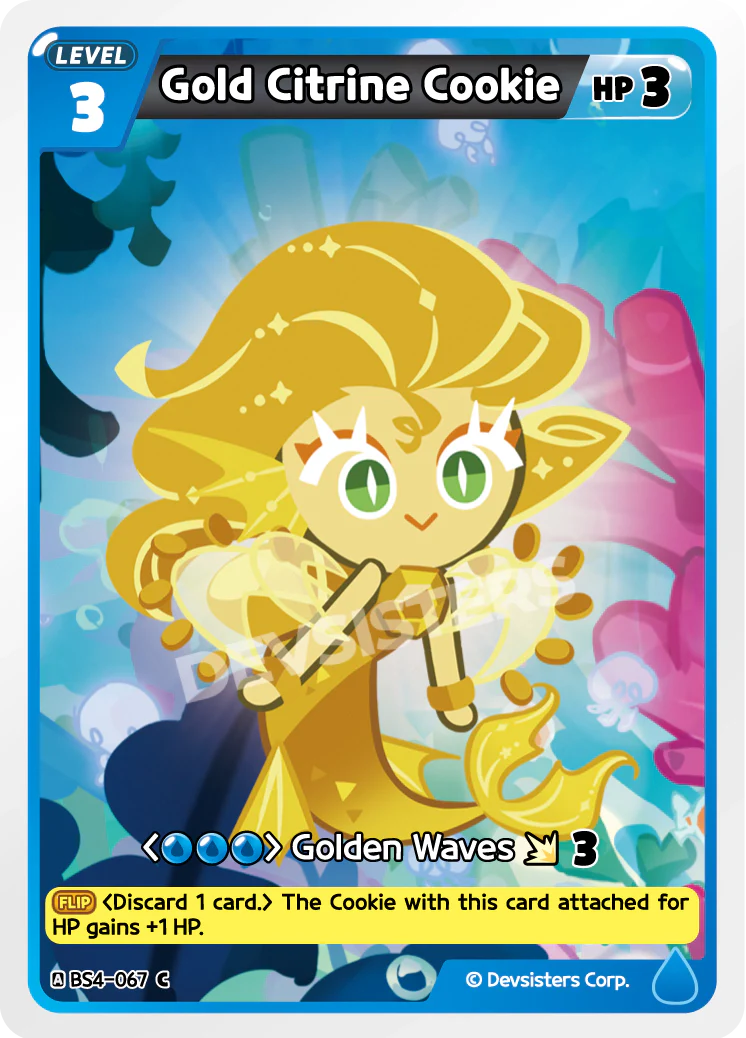Gold Citrine Cookie BS4-067
