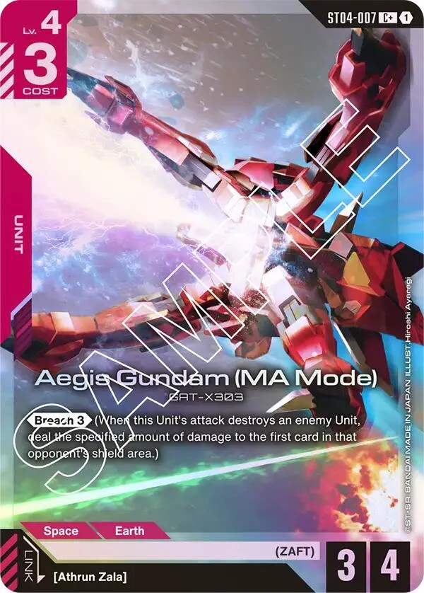 Aegis Gundam (MA Mode) (C+) (ST04-007) (ST04)