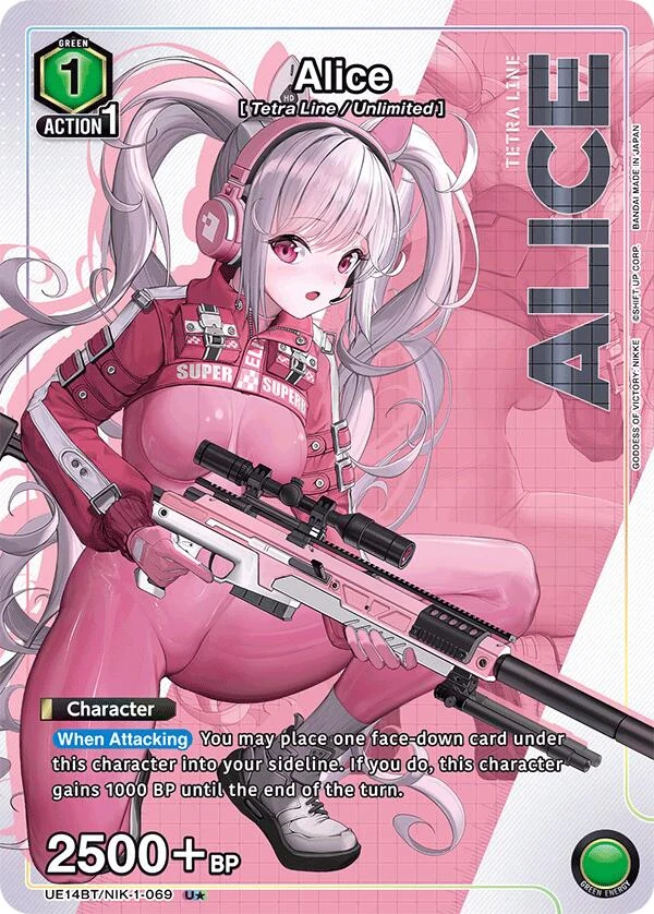 Alice (069) (U*) (UE14BT/NIK-1-069) (UE14BT)