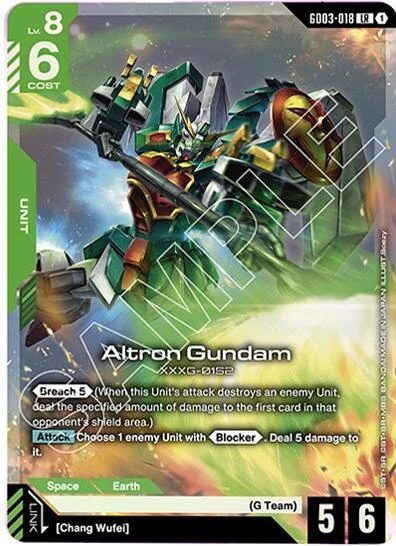 Altron Gundam (GD03-018) (GD03)