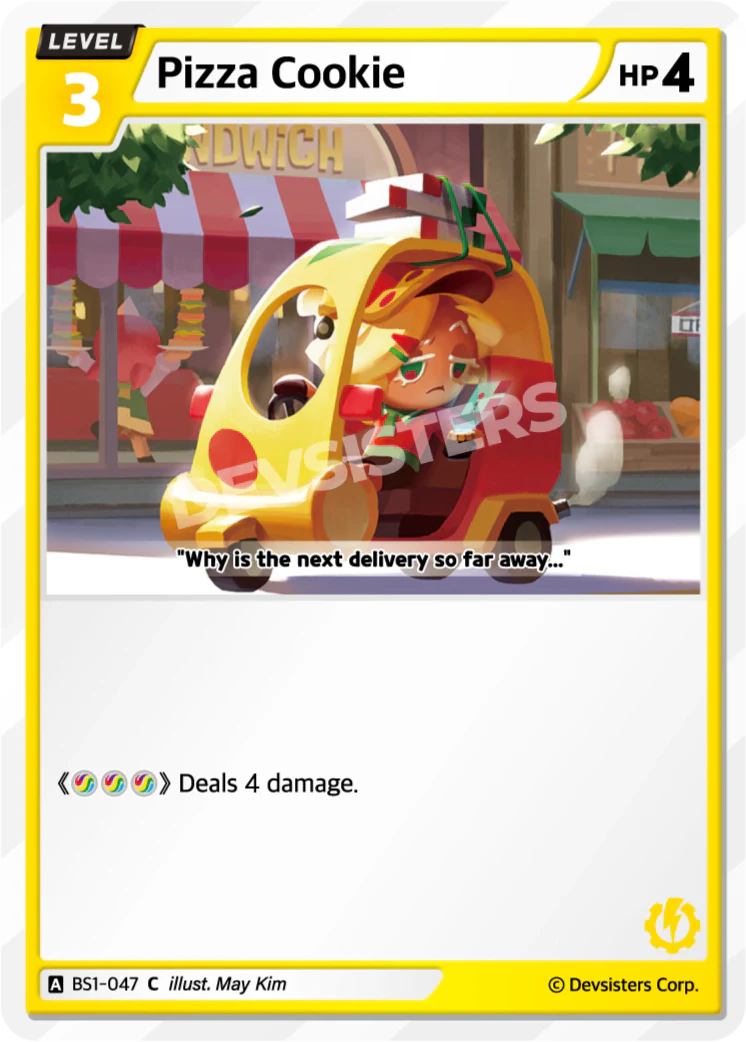 Pizza Cookie BS1-047