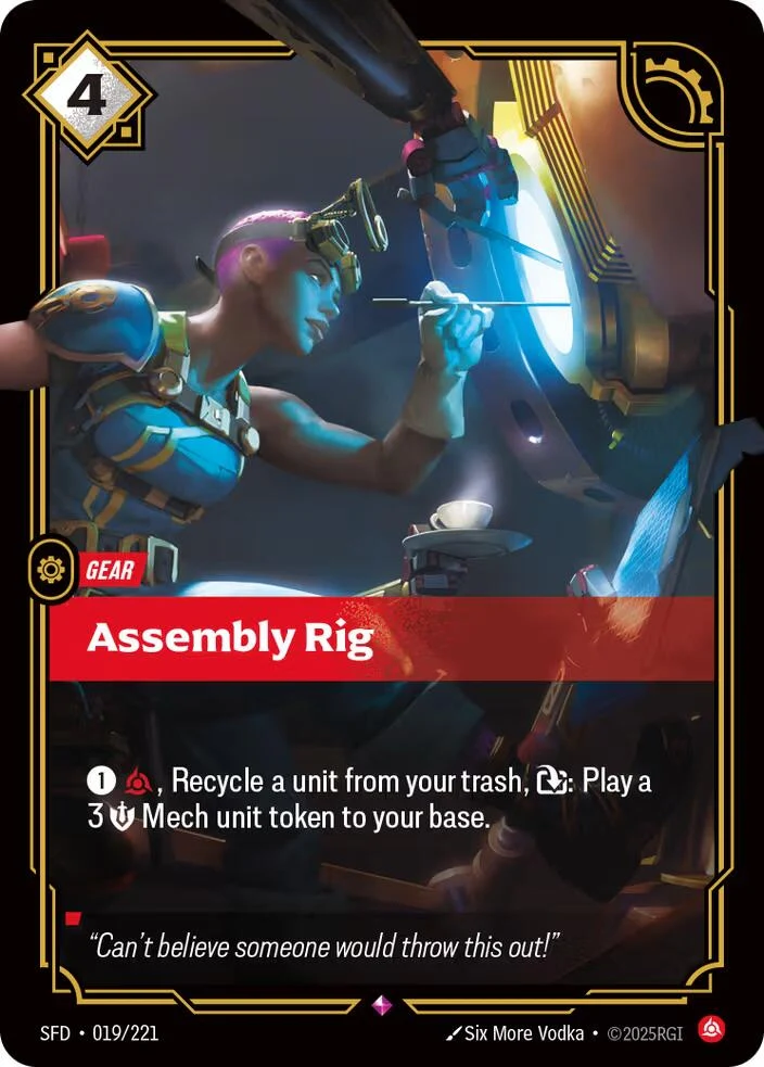 Assembly Rig (019/221) (SPF)