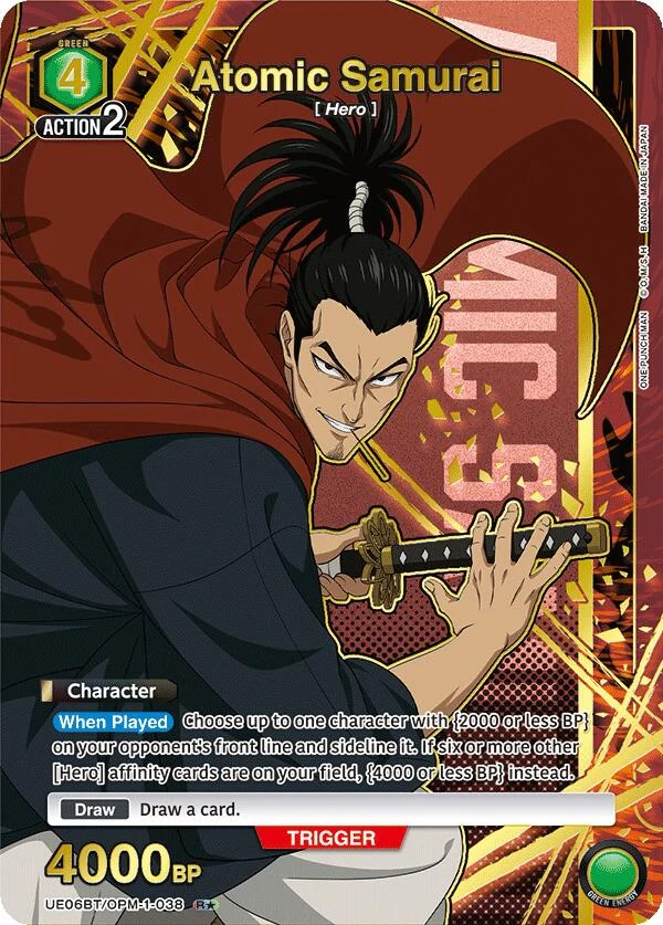 Atomic Samurai (R*) (UE06BT/OPM-1-038) (UE06BT)