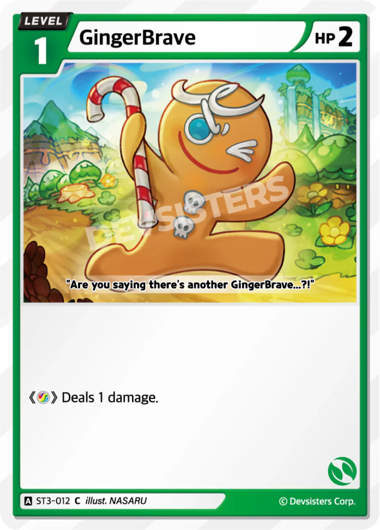 GingerBrave ST3-012
