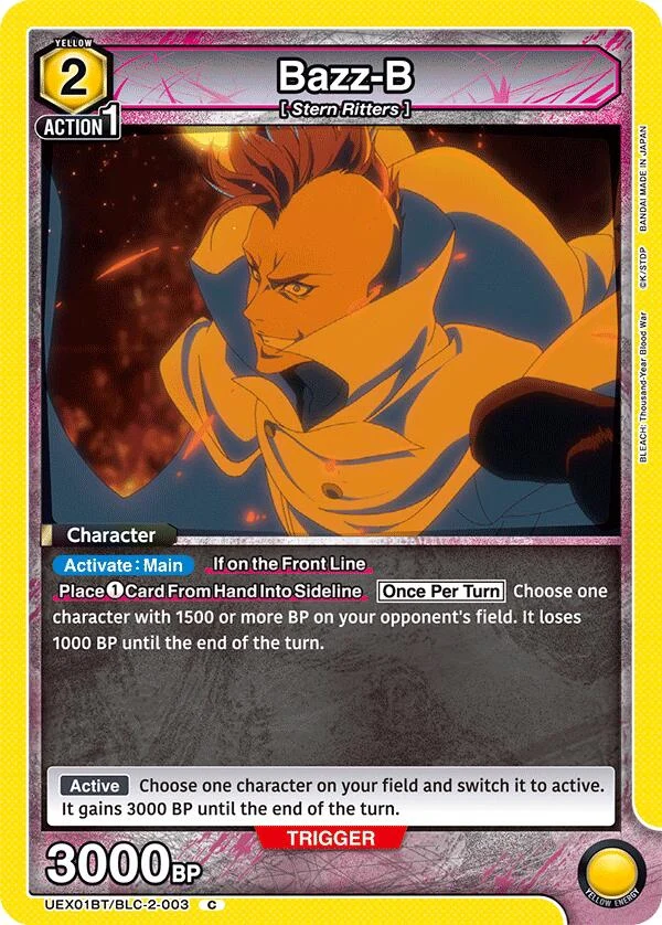 Bazz-B (UEX01BT/BLC-2-003) (UEX01BT_RE)