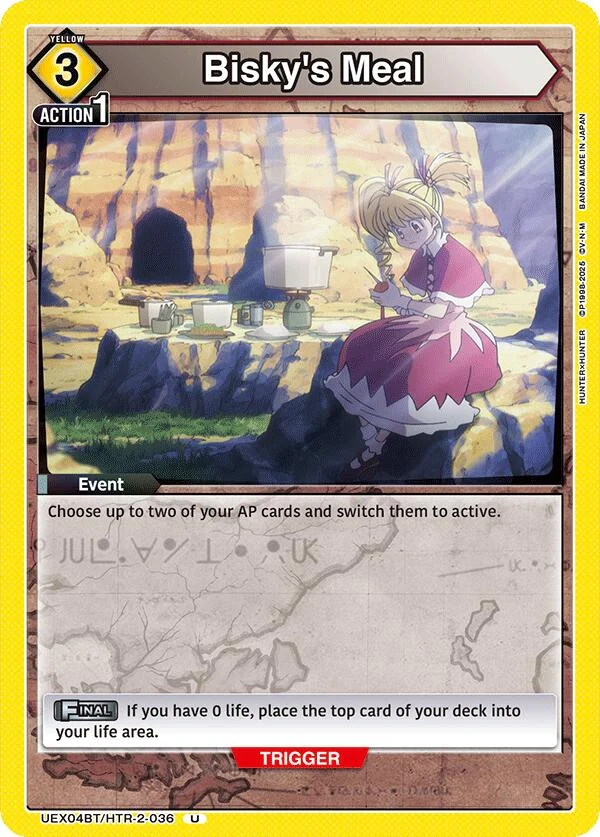 Bisky's Meal (UEX04BT/HTR-2-036) (UEX04BT)