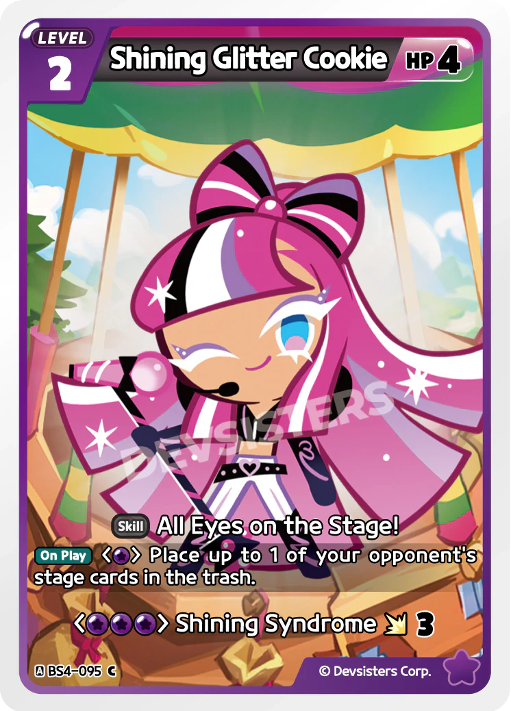 Shining Glitter Cookie BS4-095