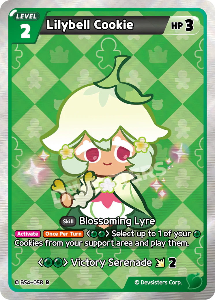 Lilybell Cookie BS4-058