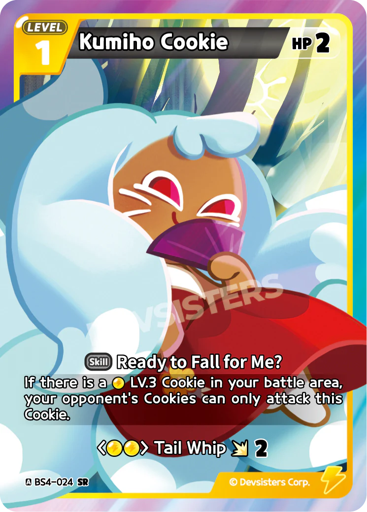 Kumiho Cookie BS4-024