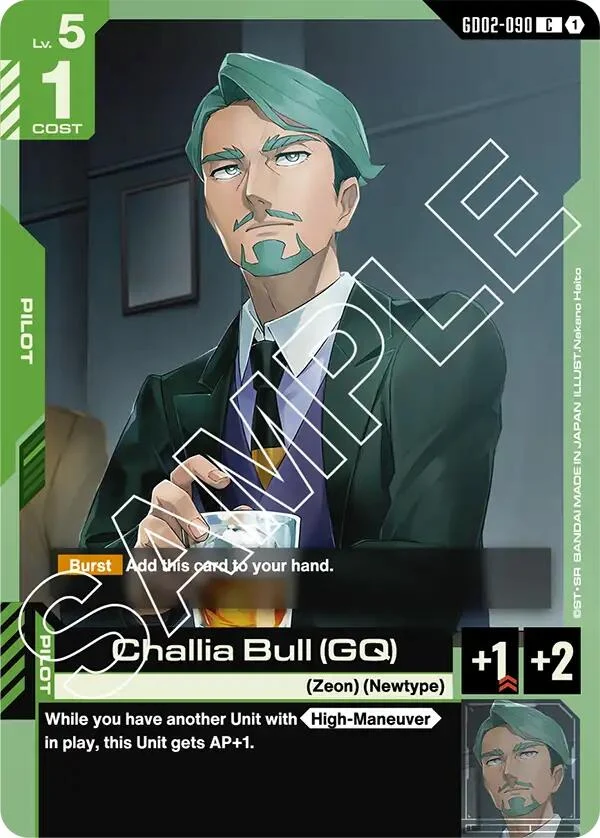 Challia Bull (GQ) (GD02-090) (GD02)