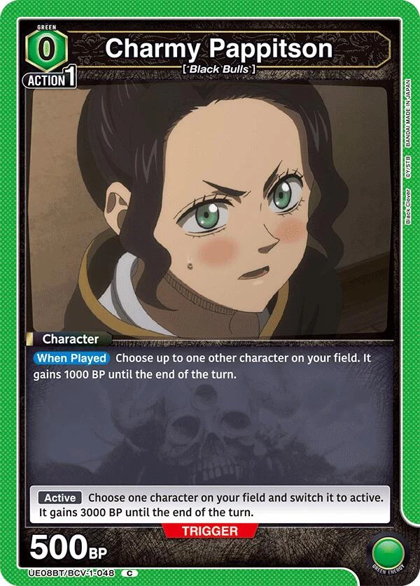 Charmy Pappitson (048) (UE08BT/BCV-1-048) (UE08BT)