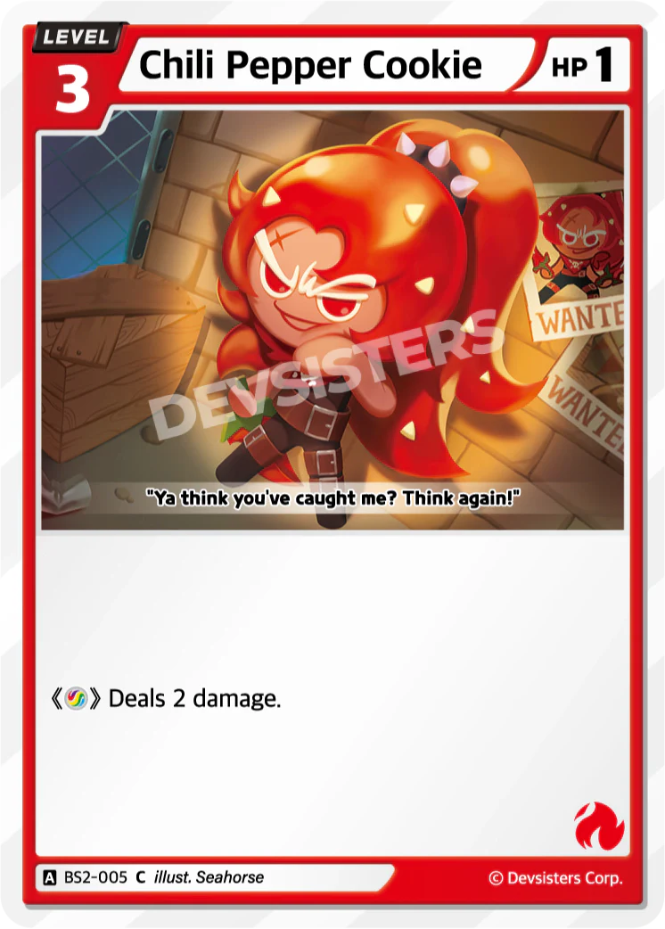Chili Pepper Cookie BS2-005