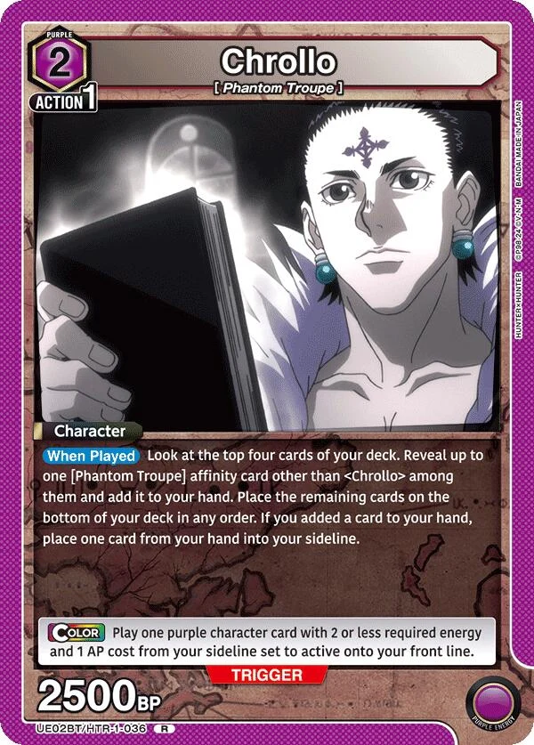 Chrollo (036) (UE02BT/HTR-1-036) (UE02BT)