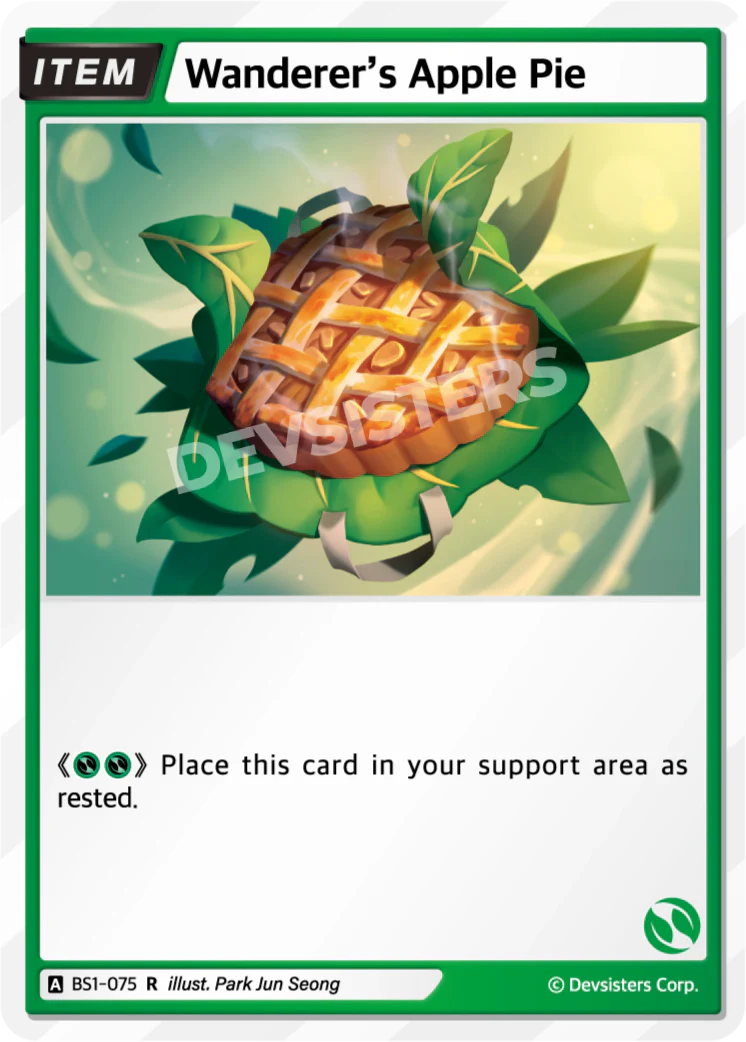 Wanderer's Apple Pie BS1-075