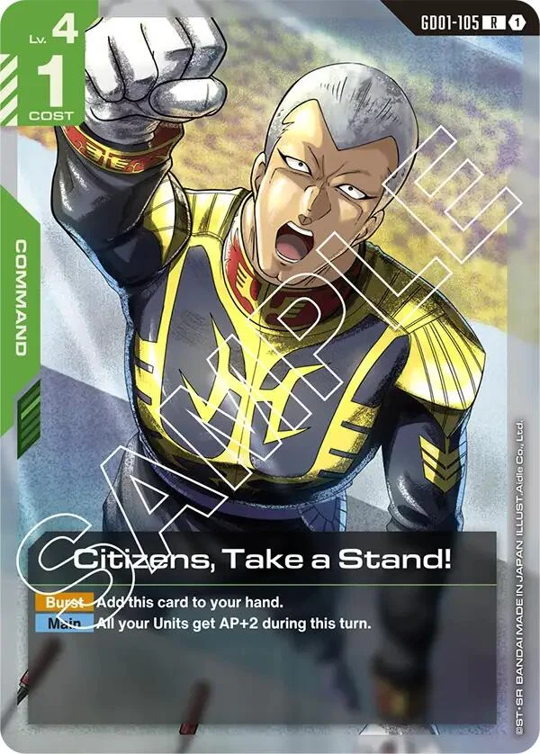 Citizens, Take a Stand! (GD01-105) (GD01)