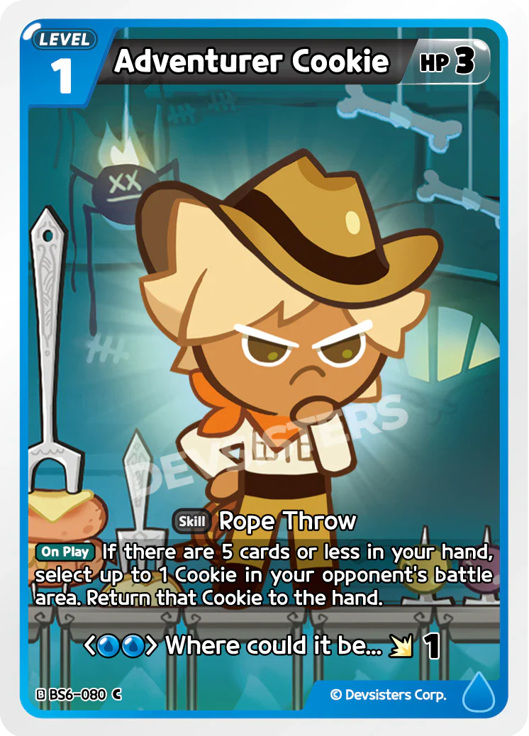 Adventurer Cookie BS6-080