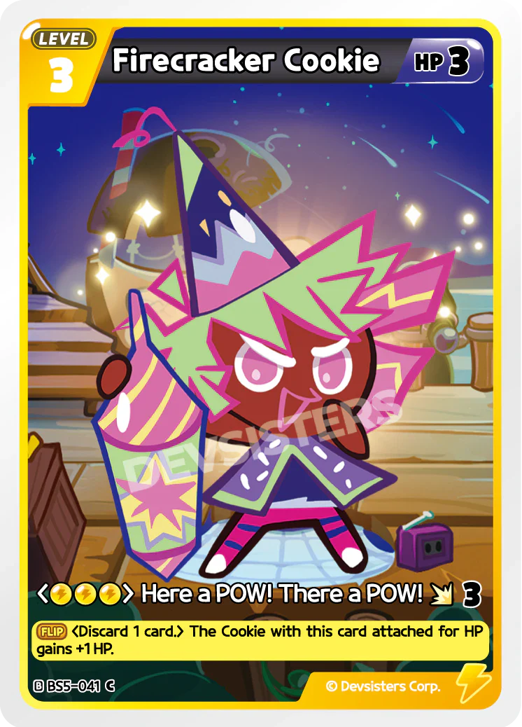 Firecracker Cookie BS5-041