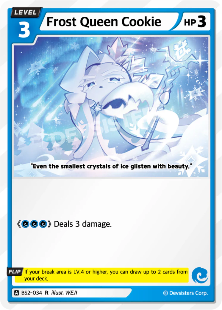 Frost Queen Cookie BS2-034