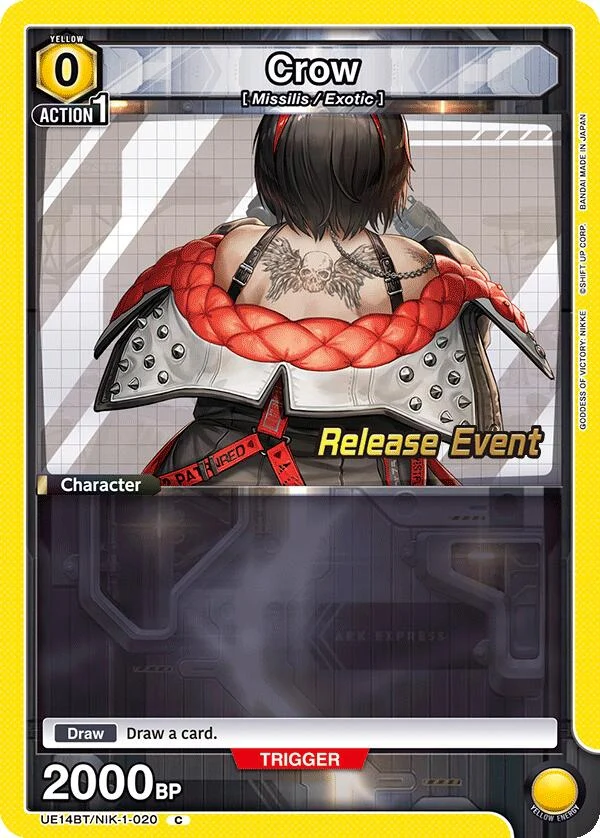 Crow (020) (UE14BT/NIK-1-020) (UE14BT_RE)