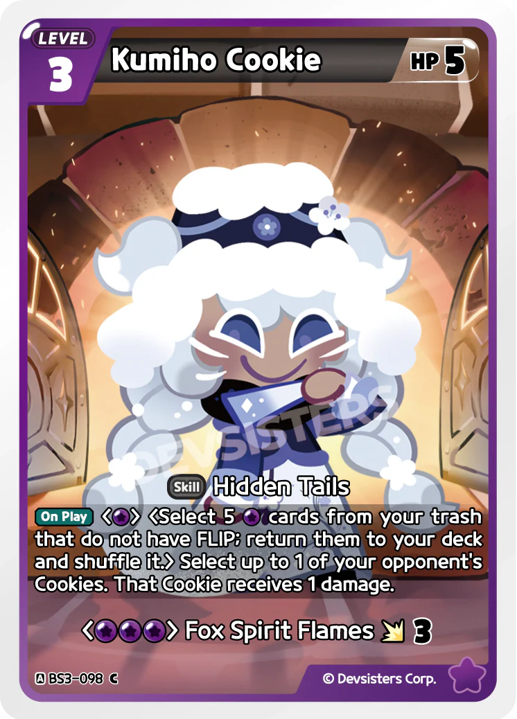 Kumiho Cookie BS3-098