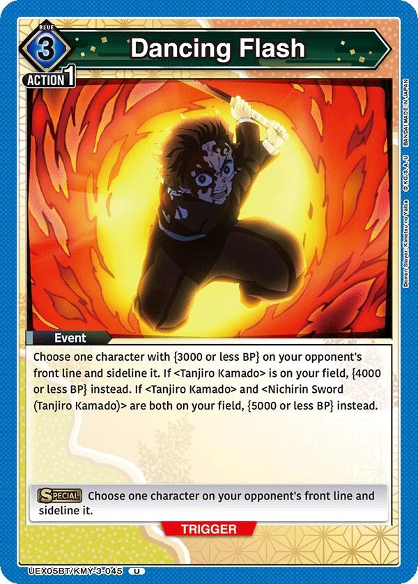 Dancing Flash (UEX05BT/KMY-3-045) (UEX05BT)