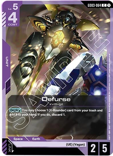 Defurse (GD03-064) (GD03)