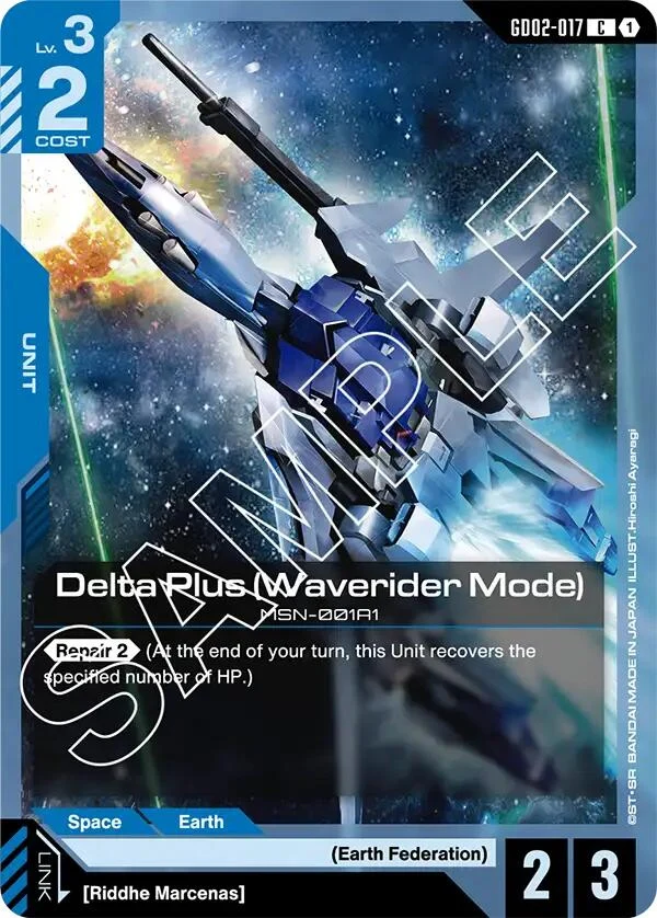 Delta Plus (Waverider Mode) (GD02-017) (GD02)