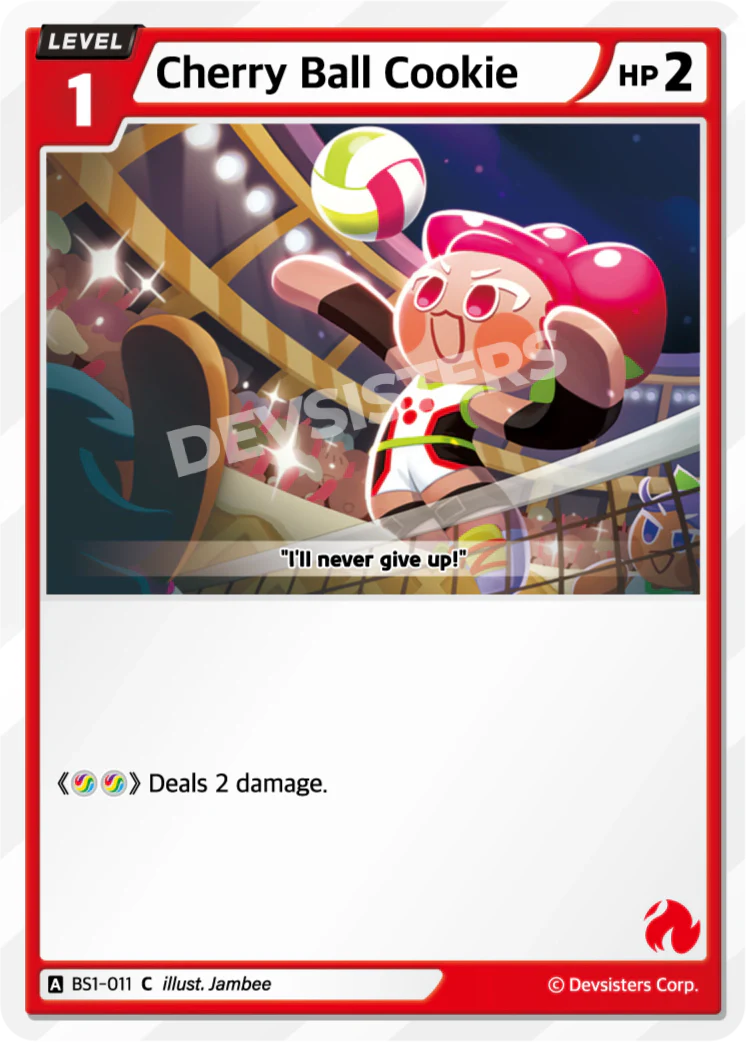 Cherry Ball Cookie BS1-011