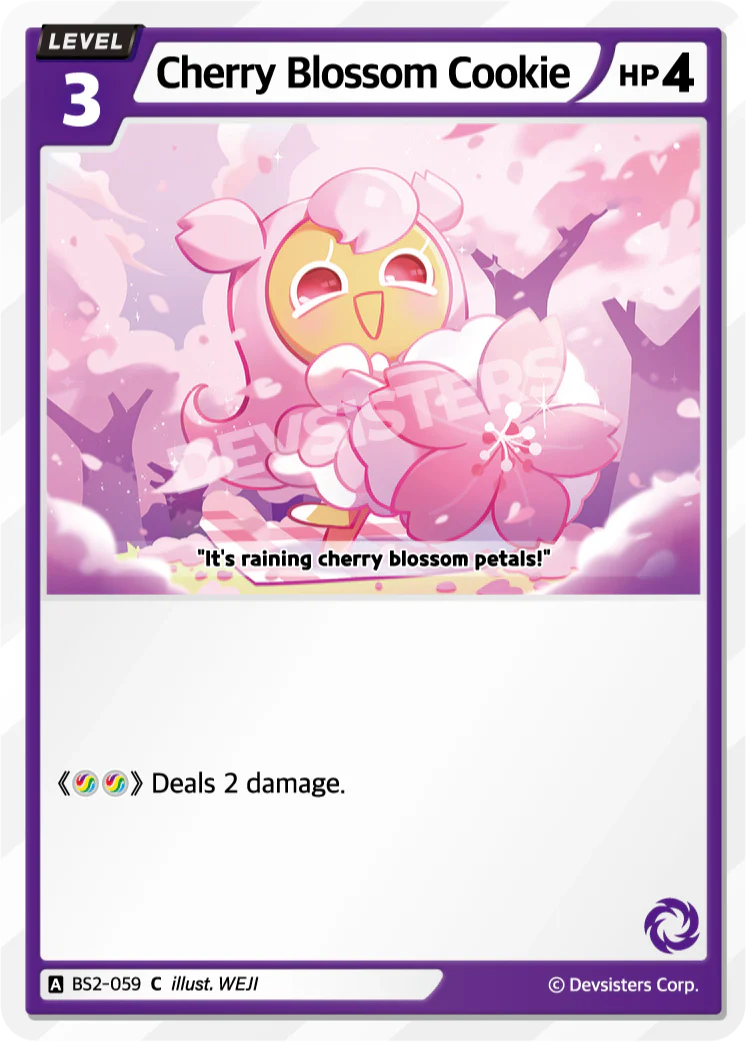 Cherry Blossom Cookie BS2-059