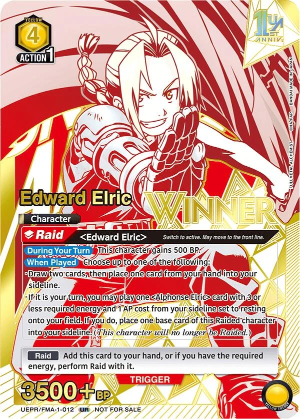 Edward Elric (012) (Winner) (UEPR/FMA-1-012) (UEPR)