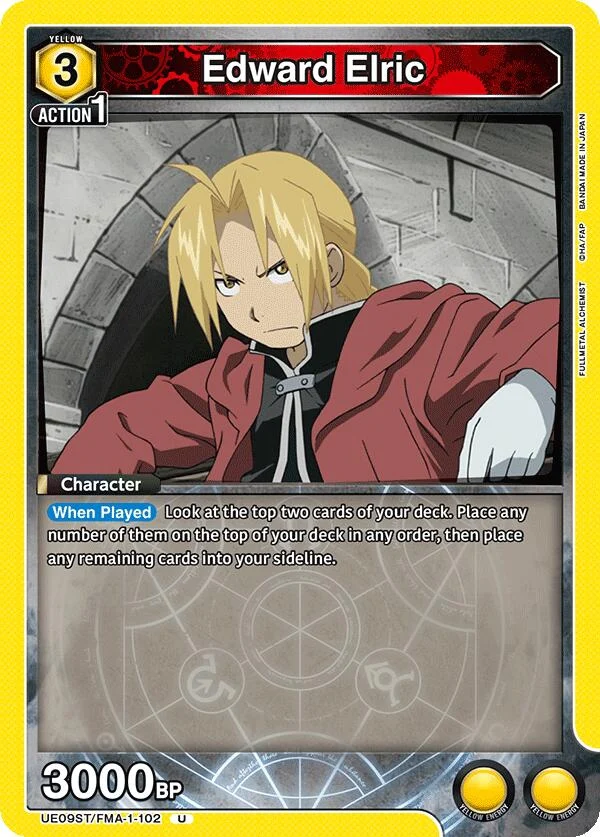 Edward Elric (102) (UE09ST/FMA-1-102) (UE09ST)