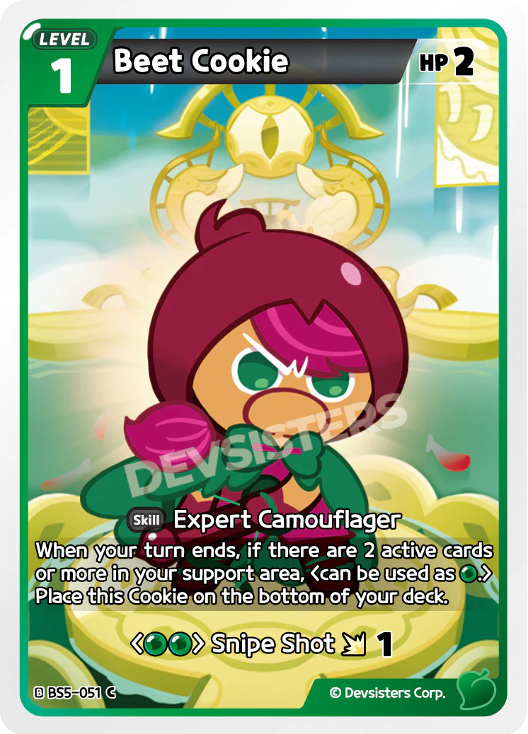 Beet Cookie BS5-051