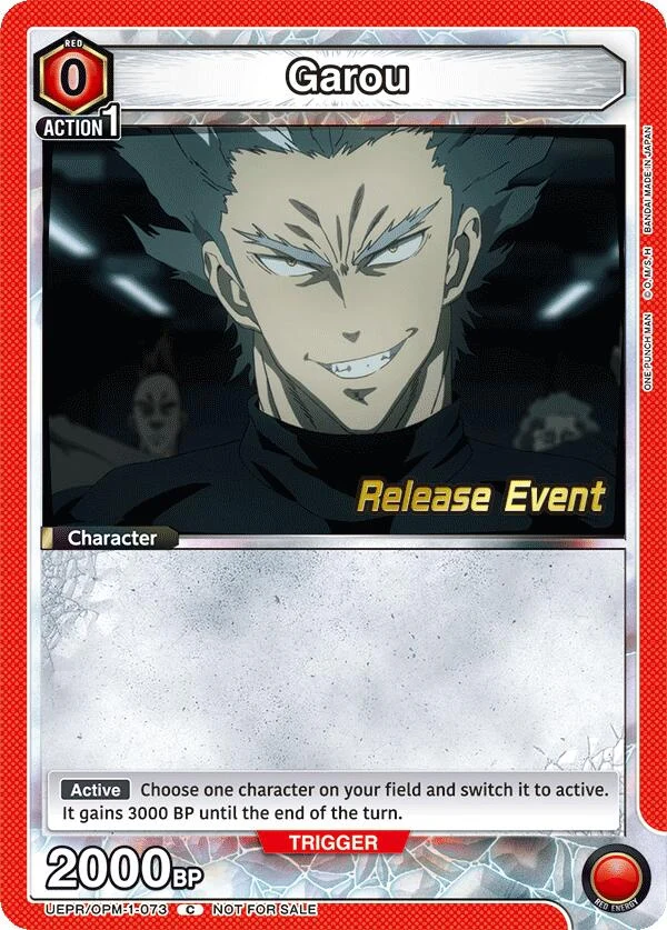 Garou (073) (UEPR/OPM-1-073) (UE06BT_RE)