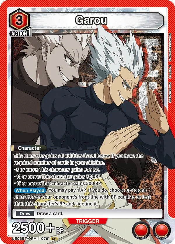 Garou (076) (UE06BT/OPM-1-076) (UE06BT)