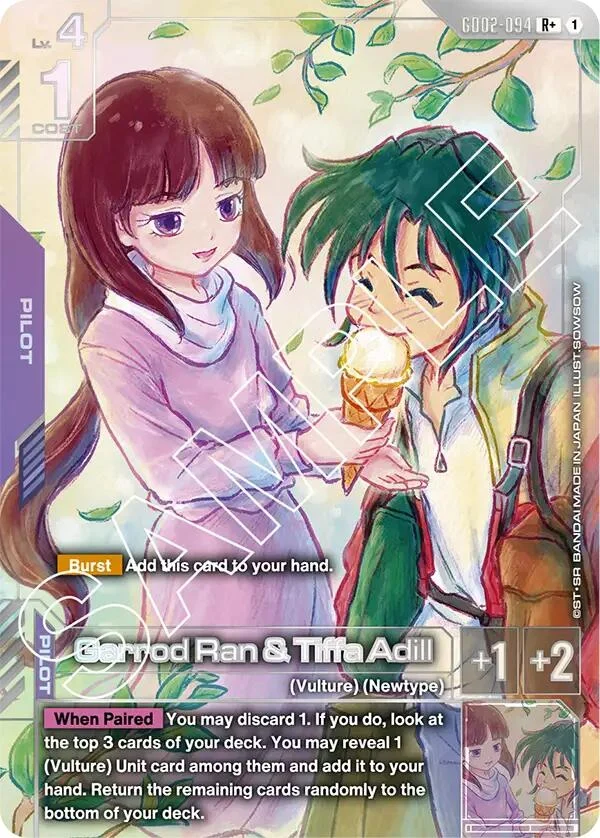 Garrod Ran & Tiffa Adill (R+) (GD02-094) (GD02)