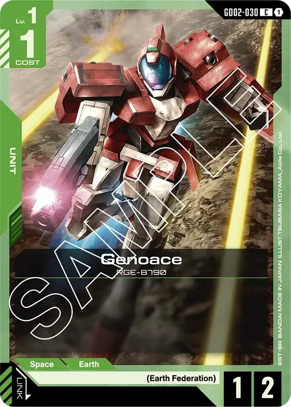 Genoace (GD02-030) (GD02)