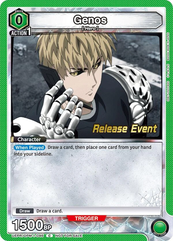 Genos (046) (UEPR/OPM-1-046) (UE06BT_RE)