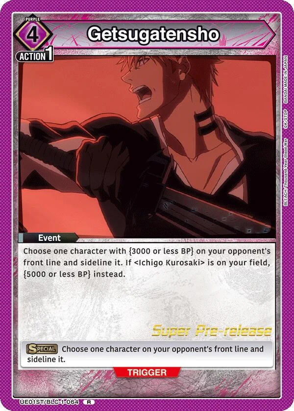 Getsugatensho (UE01ST/BLC-1-064) (UE01ST_PRE)