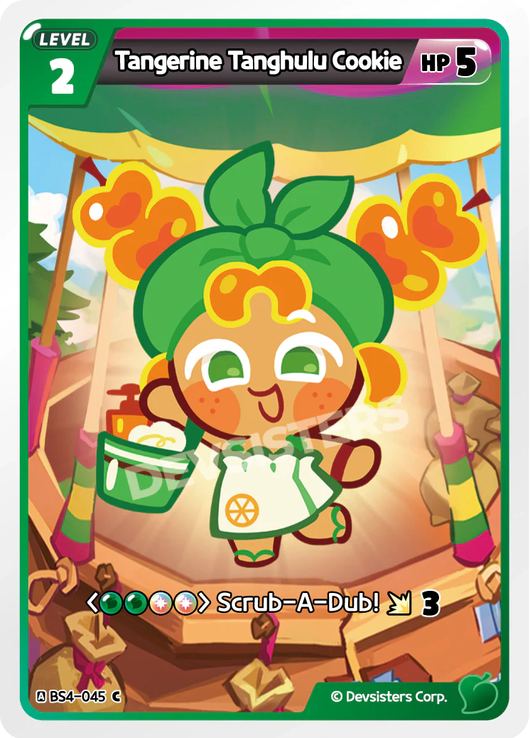 Tangerine Tanghulu Cookie BS4-045