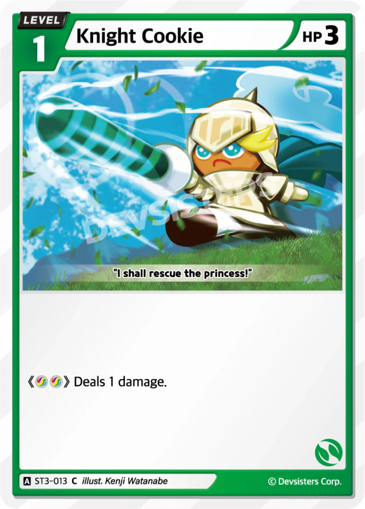 Knight Cookie ST3-013