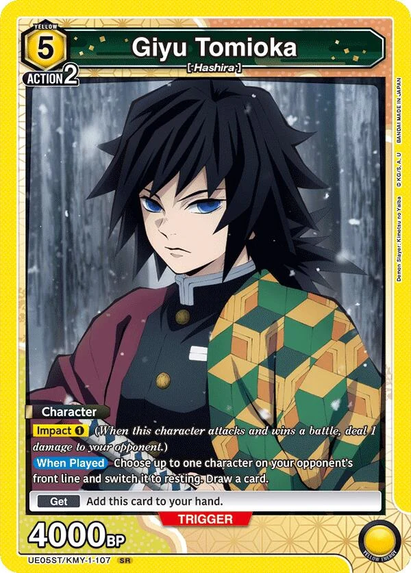Giyu Tomioka (UE05ST/KMY-1-107) (UE05ST)