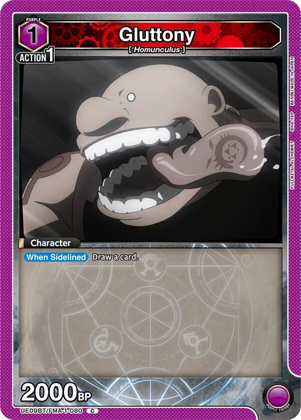 Gluttony (080) (UE09BT/FMA-1-080) (UE09BT)