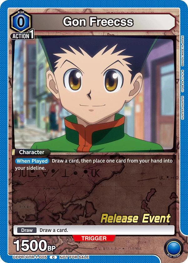 Gon Freecss (005) (UEPR/HTR-1-005) (UE02BT_RE)
