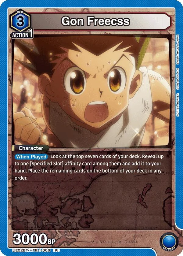 Gon Freecss (006) (UE02BT/HTR-1-006) (UE02BT)