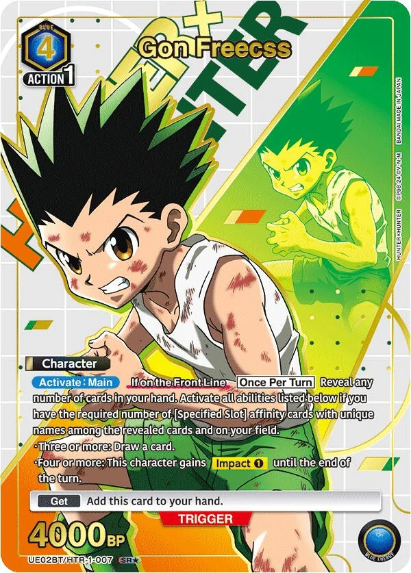 Gon Freecss (007) (SR*) (UE02BT/HTR-1-007) (UE02BT)
