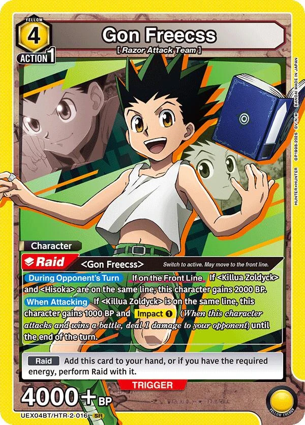 Gon Freecss (016) (UEX04BT/HTR-2-016) (UEX04BT)